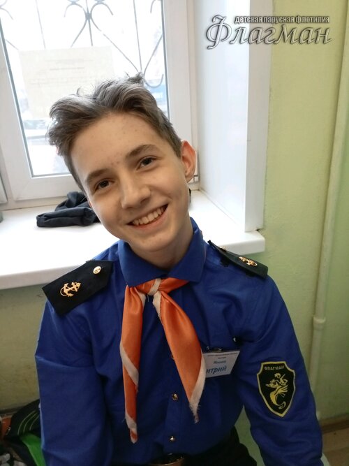 Занятиях в детском клубе «Флагман»